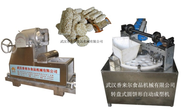 新式 米通、麥通、米花糖自動成型機(jī) 轉(zhuǎn)盤成型機(jī)